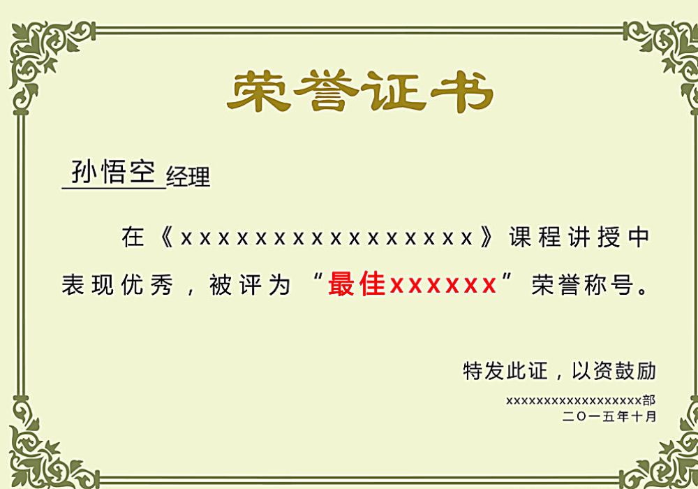 beplay体育馆网址